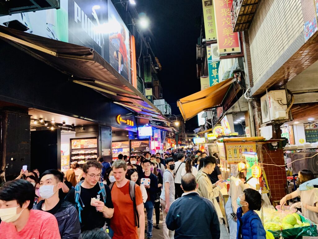 Taipei Night Market